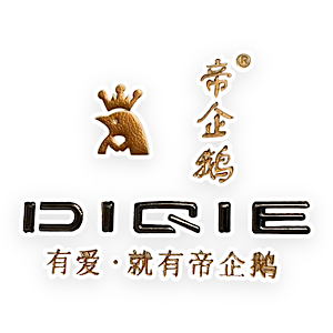 Diodao